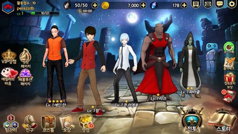 tower of god game|forum.ngelgames.com.